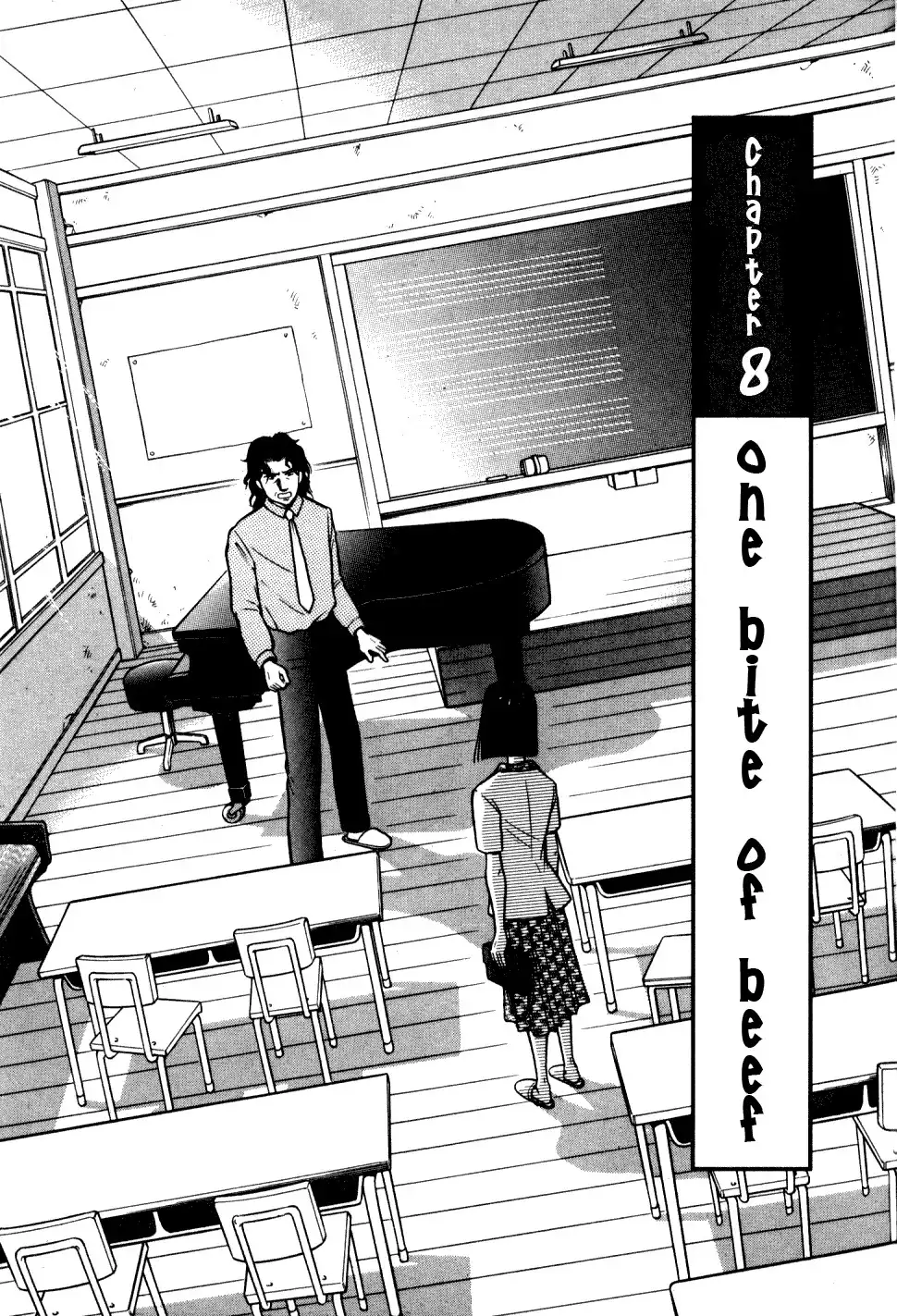 Piano no mori Chapter 8 5